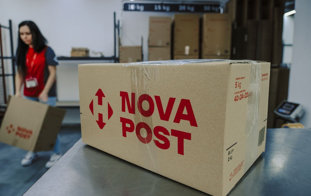 Новая почта за границей Новая почта за границей