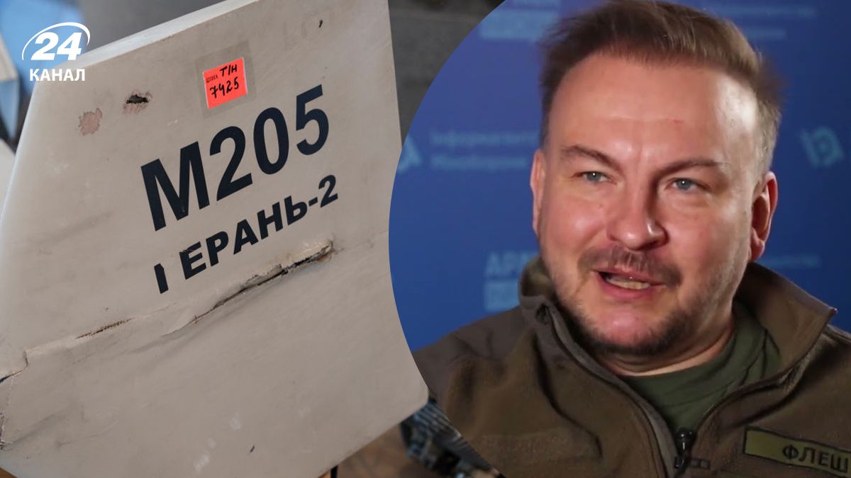 "Флеш" высказался о статье The Economist о российских "Шахедах"