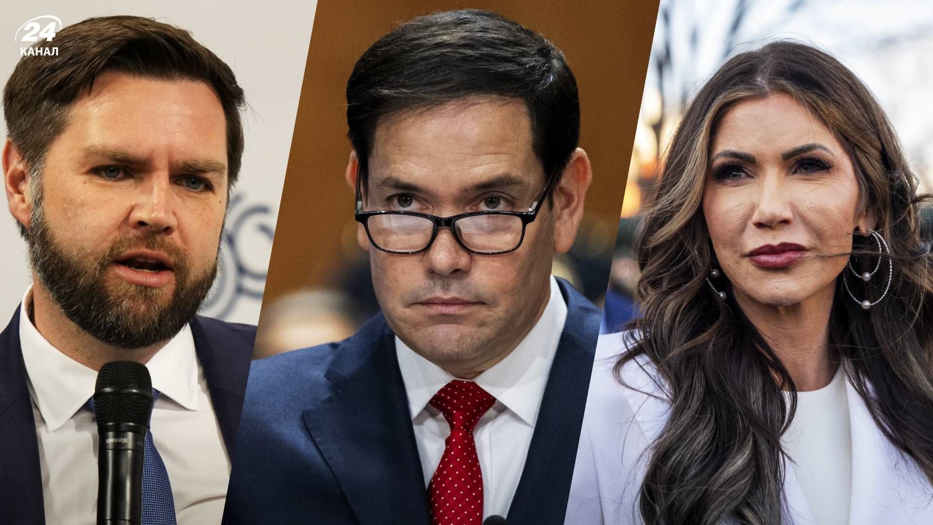 СМИ назвали возможных преемников Трампа - Геополитика СМИ назвали возможных преемников Трампа - Геополитика