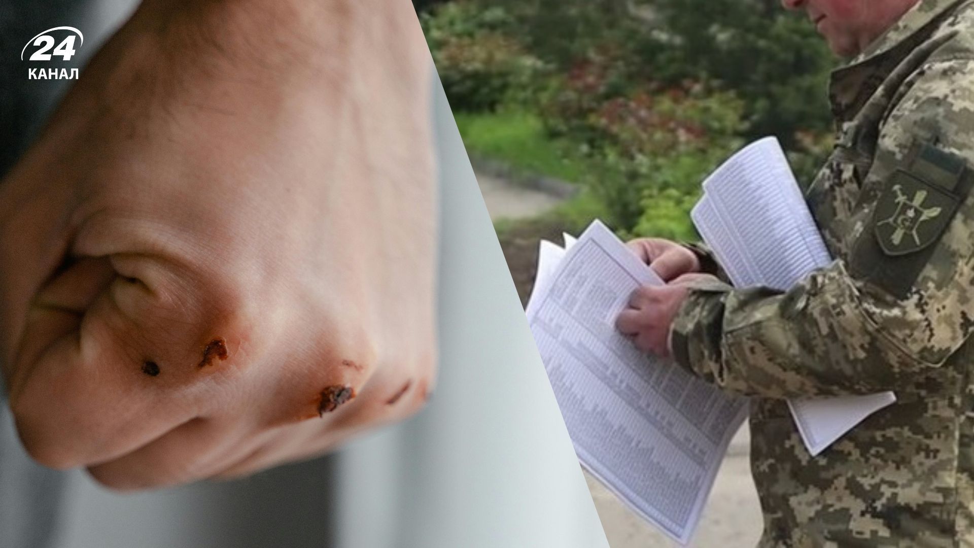 На представителей ТЦК и СП напали На представителей ТЦК и СП напали