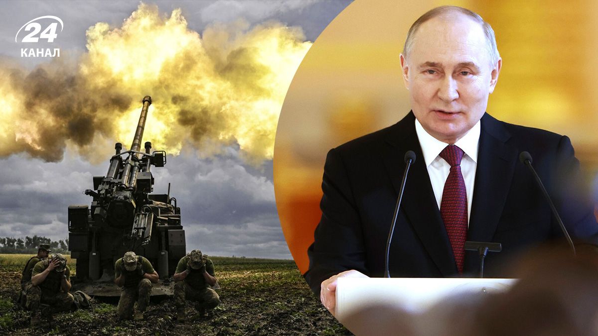 Когда закончится война в Украине – мнение политолога - 24 Канал Когда закончится война в Украине – мнение политолога - 24 Канал