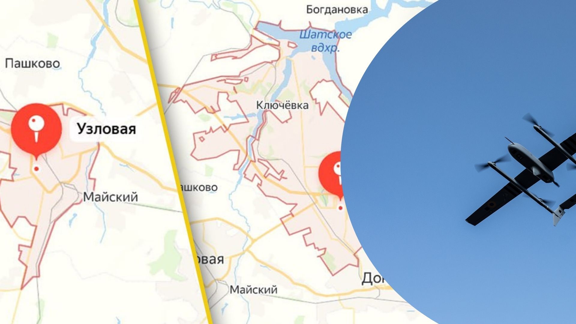 Взрывы в Тульской области - 24 Канал