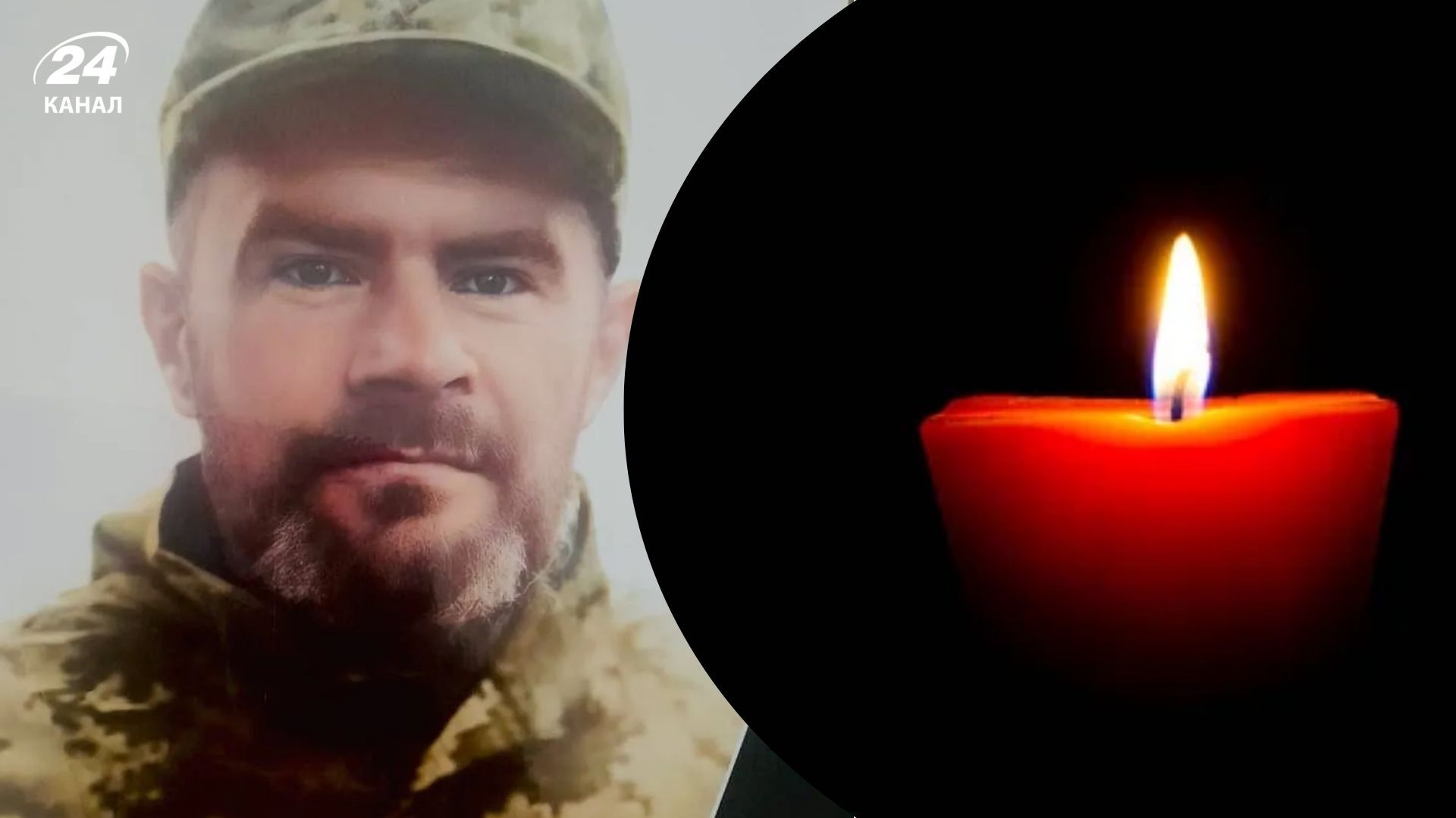 Артур Коваленко погиб в борьбе за Украину Артур Коваленко погиб в борьбе за Украину