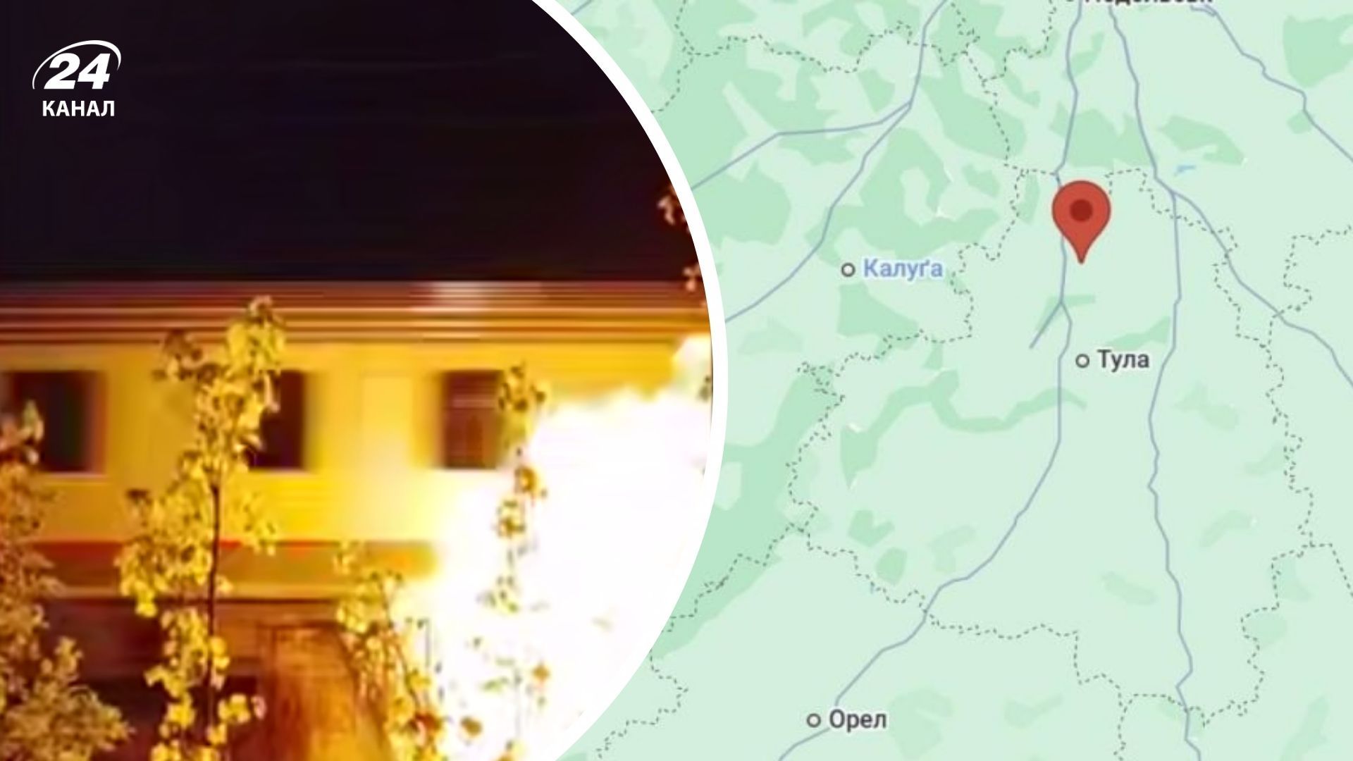 Поджог на российской железной дороге в Тульской области Поджог на российской железной дороге в Тульской области