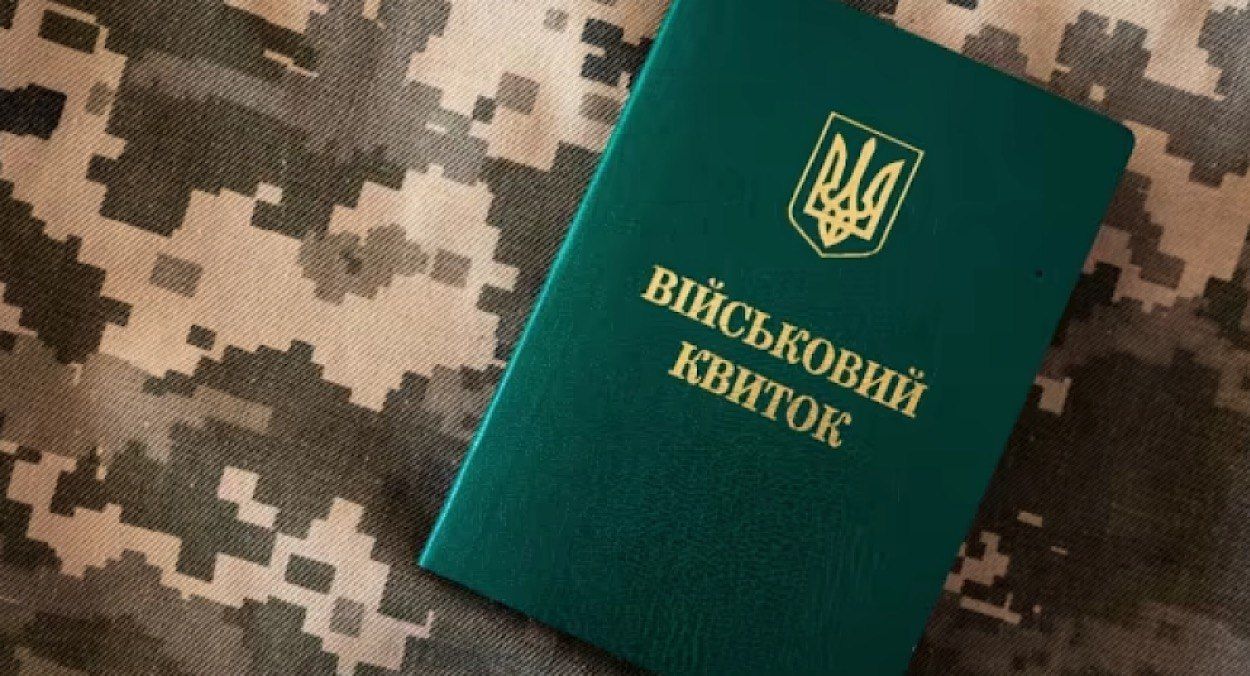 Кого из иностранцев могут взять в армию Кого из иностранцев могут взять в армию