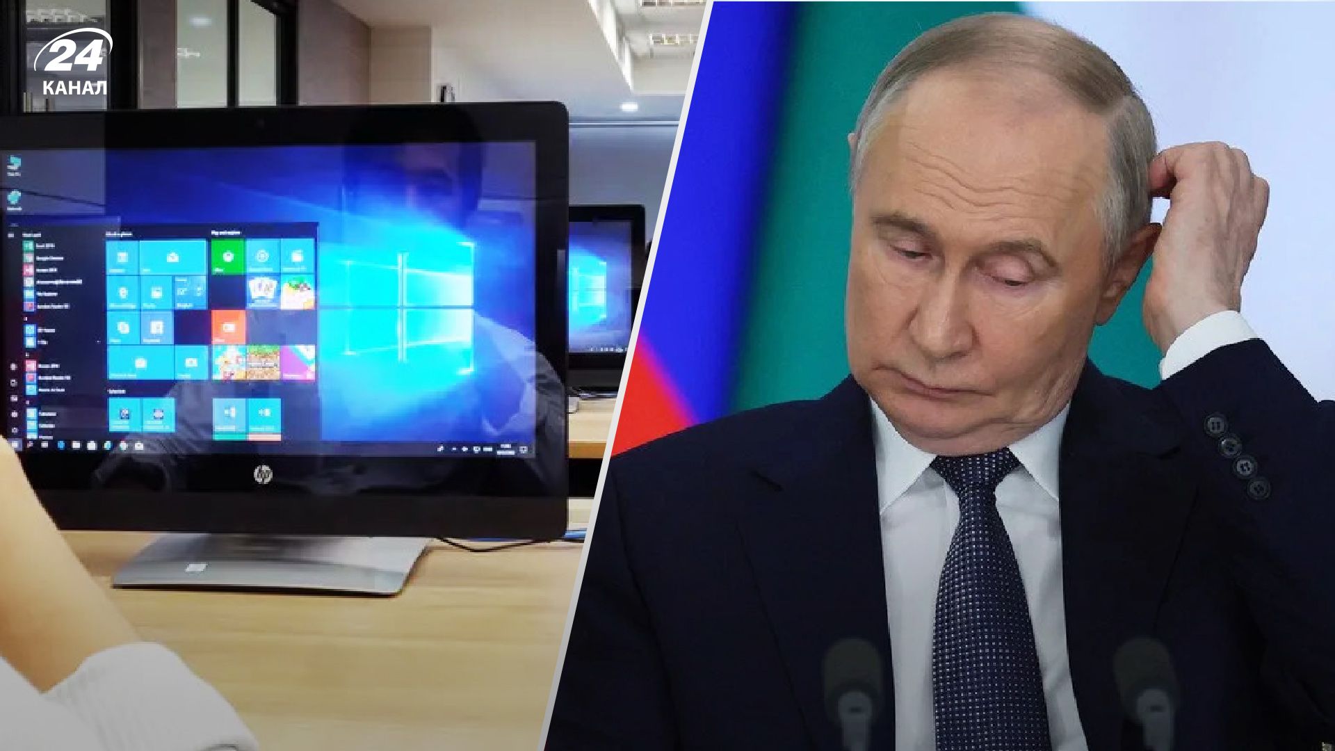 Путін вкотре розкритикував іноземні компанії Путін вкотре розкритикував іноземні компанії