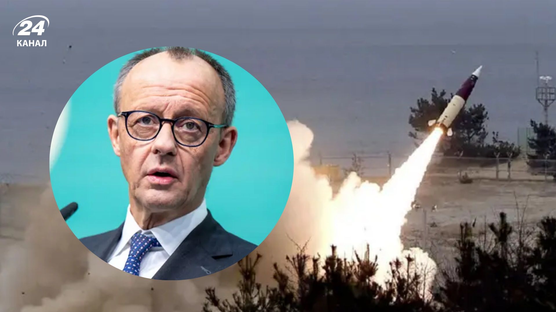 Принято несколько месяцев назад, – Мерц о снятии Украине ограничений на дальнобойные удары - Геополитика Принято несколько месяцев назад, – Мерц о снятии Украине ограничений на дальнобойные удары - Геополитика