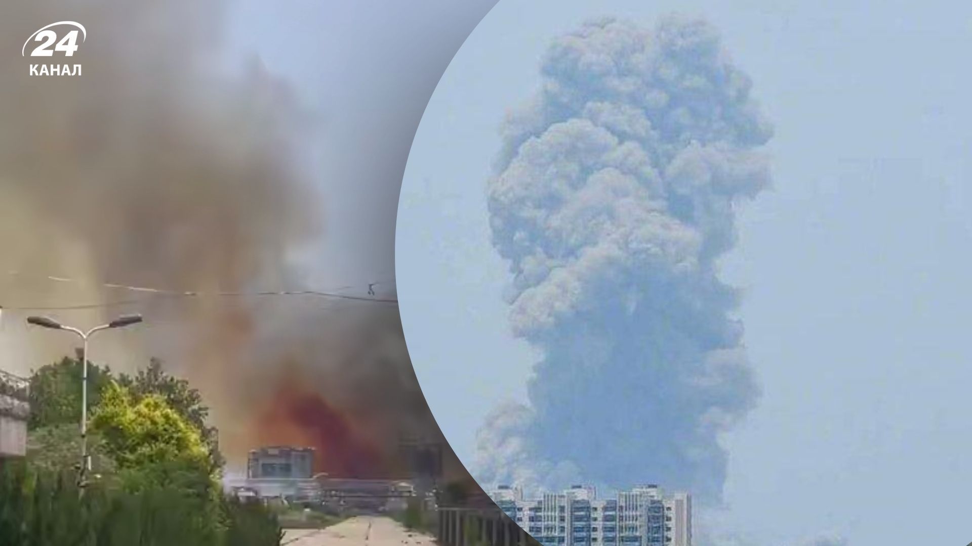 В китайском городе Гаоми в провинции Шаньдун произошел взрыв на химзаводе