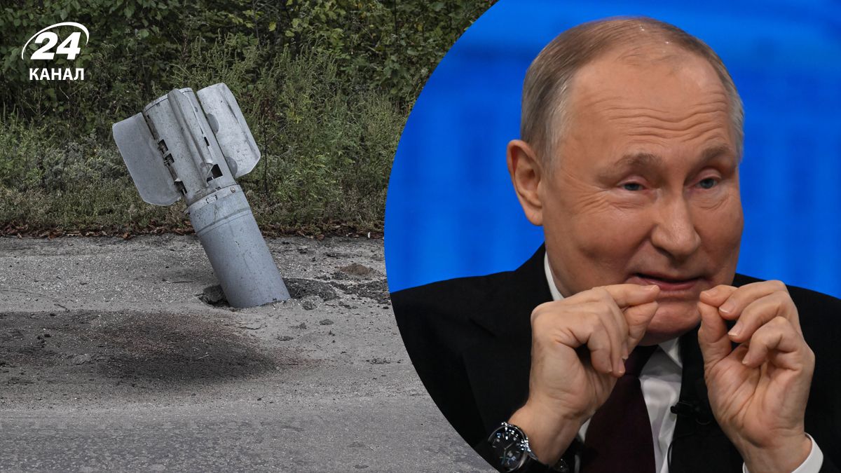 Що запланувала Росія Що запланувала Росія