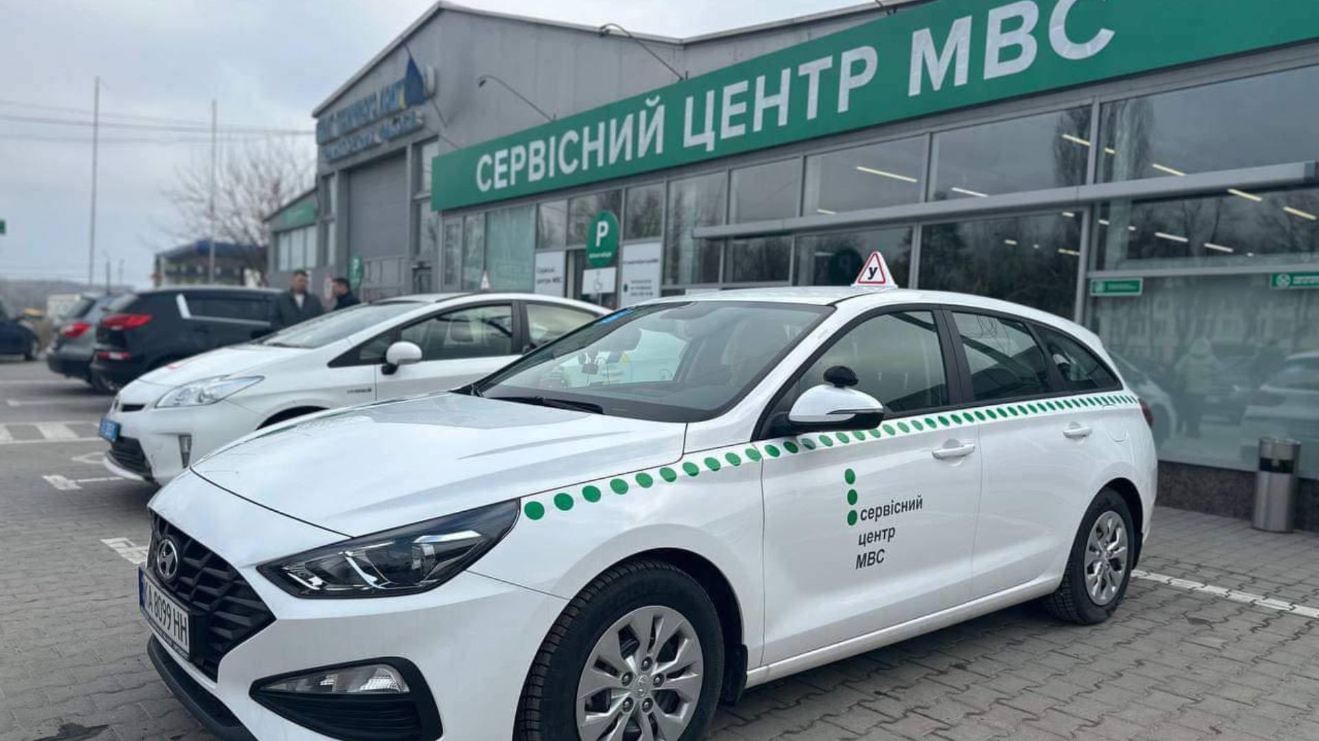 Сбои в сервисных центрах МВД 27 мая Сбои в сервисных центрах МВД 27 мая