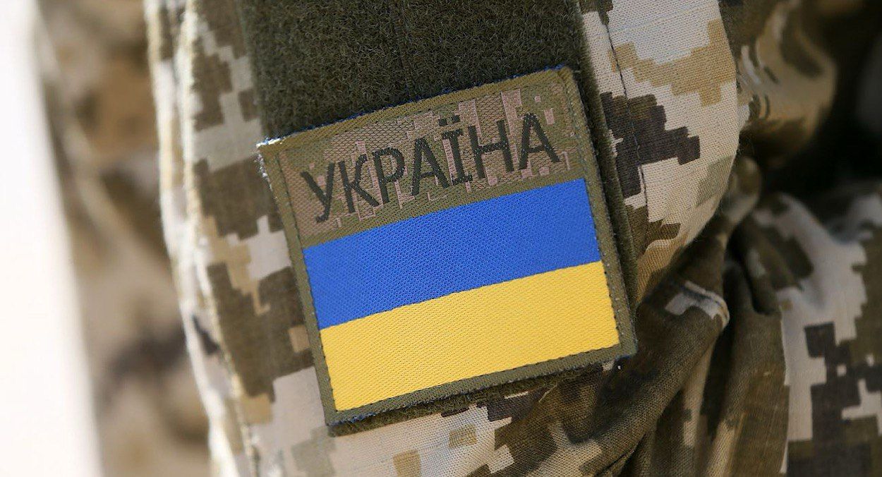Коли в Україні закінчиться мобілізація Коли в Україні закінчиться мобілізація