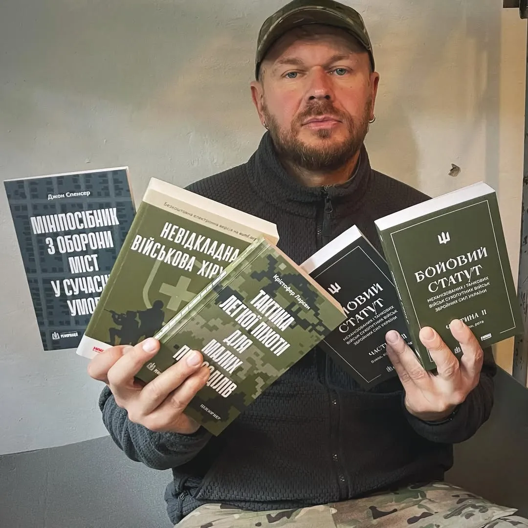 Александр Положинский Александр Положинский