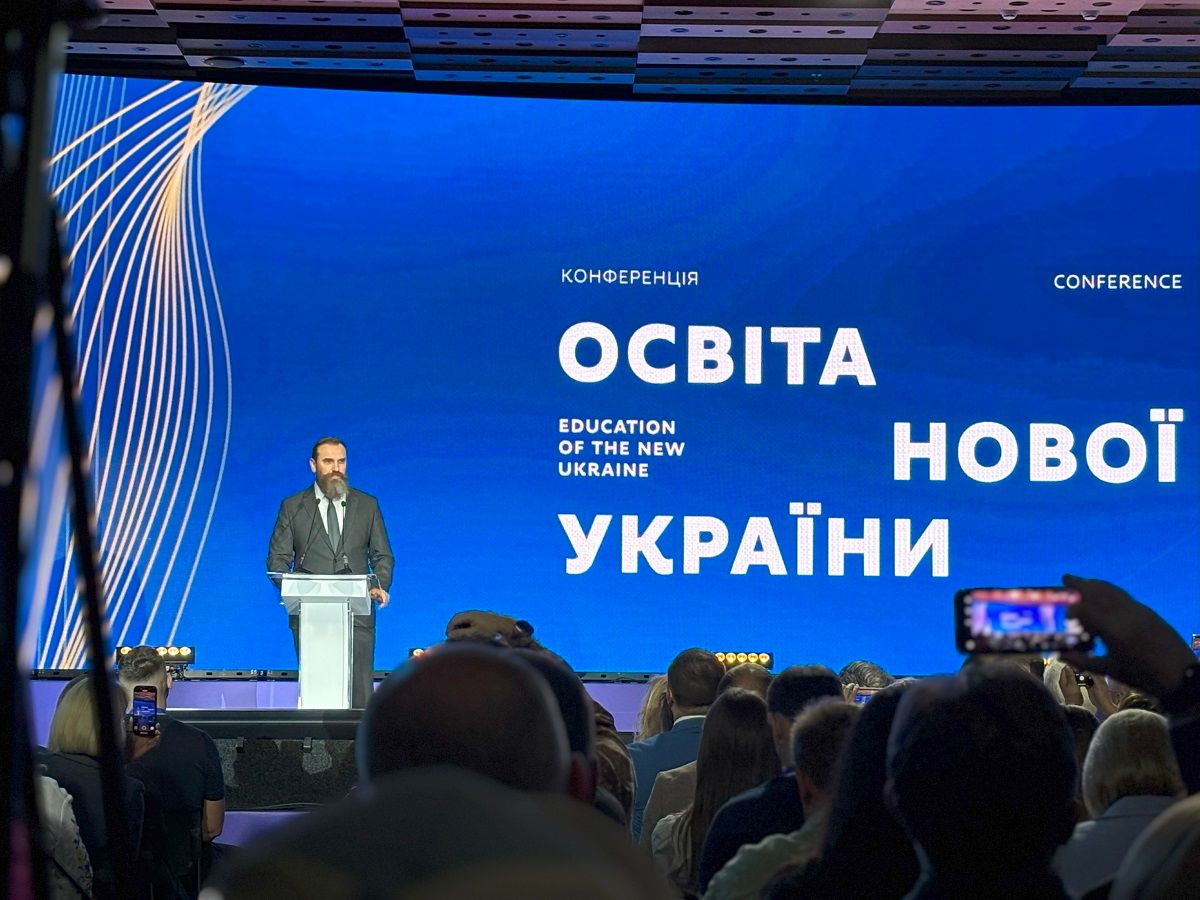 Оксен Лесной Оксен Лесной