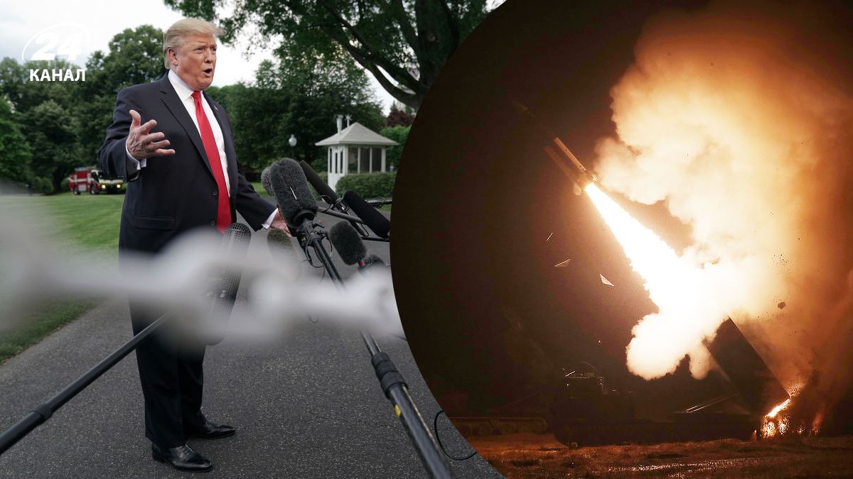 Трам може дозволити України бити вглиб Росії західною зброєю Трам може дозволити України бити вглиб Росії західною зброєю