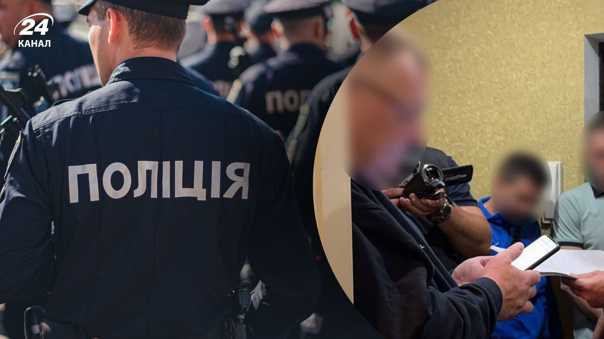 Задержание группы нападавших в Черкассах Задержание группы нападавших в Черкассах