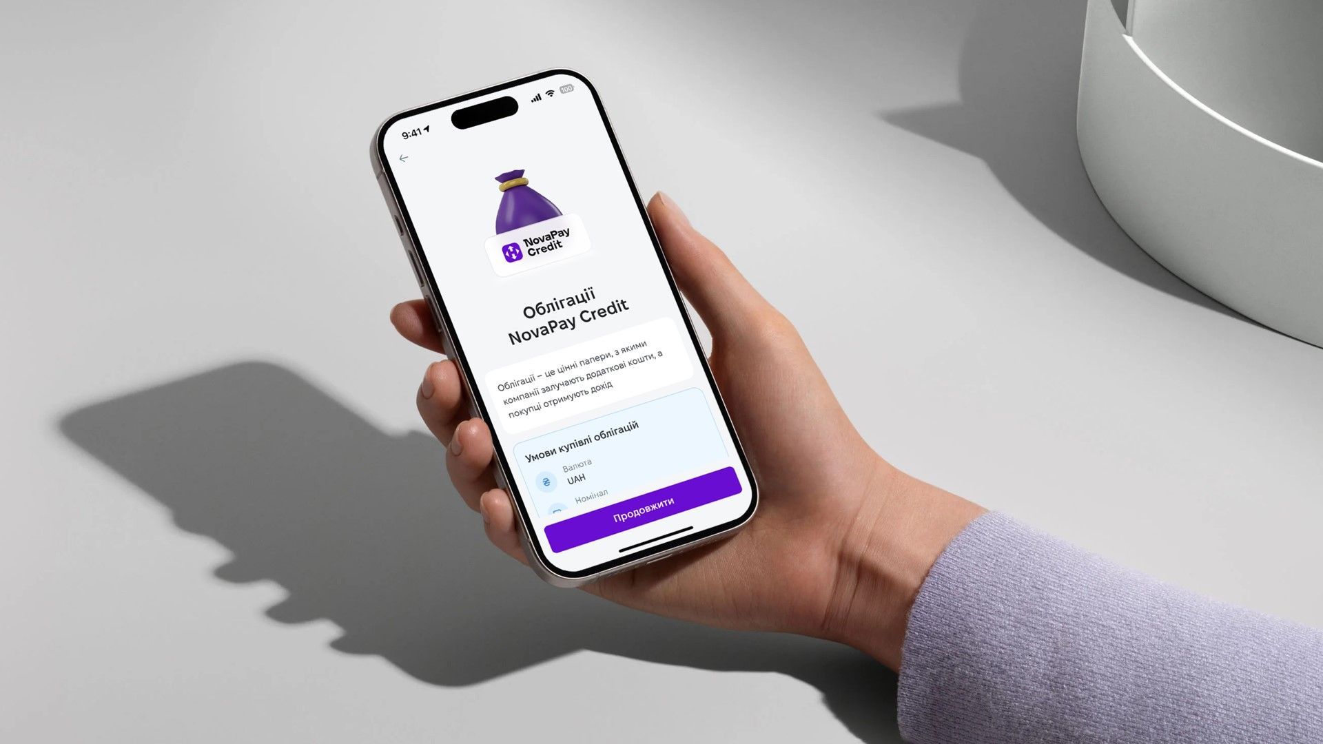 Налоговая массово проверяет украинцев, которые продают товары онлайн: уже присылают повестки - Бизнес Налоговая массово проверяет украинцев, которые продают товары онлайн: уже присылают повестки - Бизнес