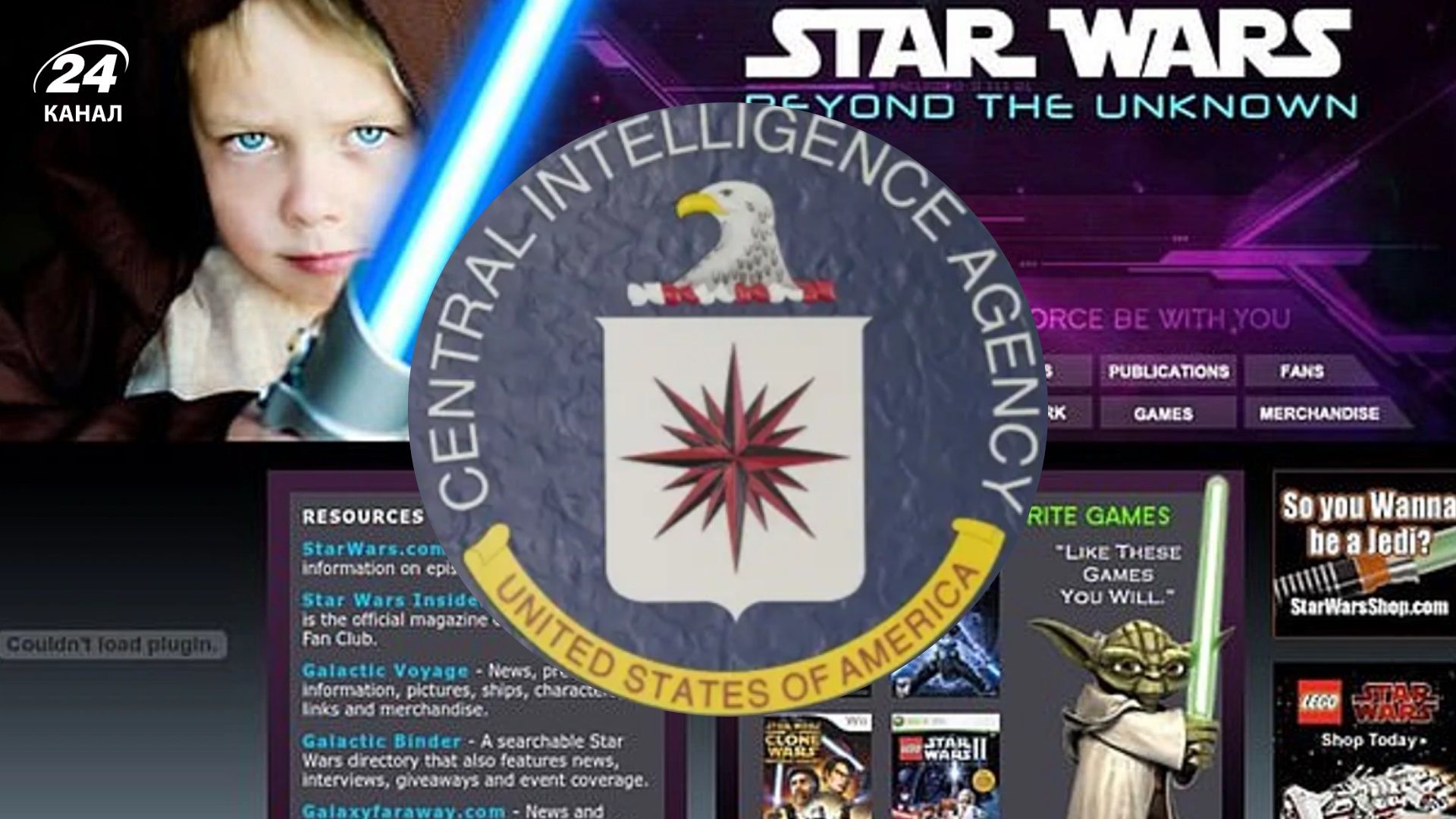 ЦРУ использовало фанатский сайт Star Wars для секретной связи со шпионами - расследование - 24 Канал ЦРУ использовало фанатский сайт Star Wars для секретной связи со шпионами - расследование - 24 Канал