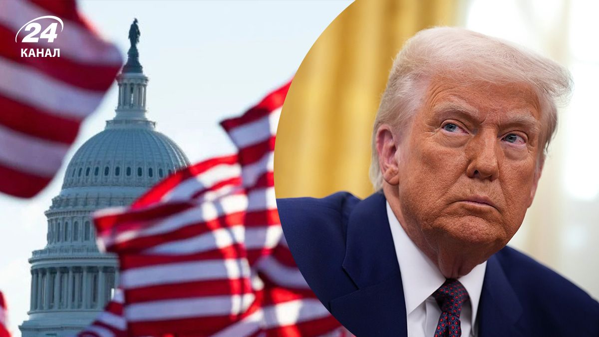 Санкции против России – может ли Конгресс США самостоятельно ввести санкции - Геополитика Санкции против России – может ли Конгресс США самостоятельно ввести санкции - Геополитика