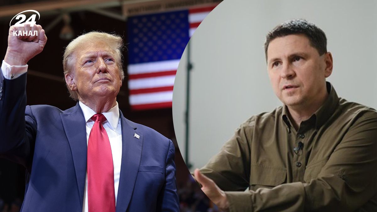 Как Трамп может повлиять на Путина Как Трамп может повлиять на Путина