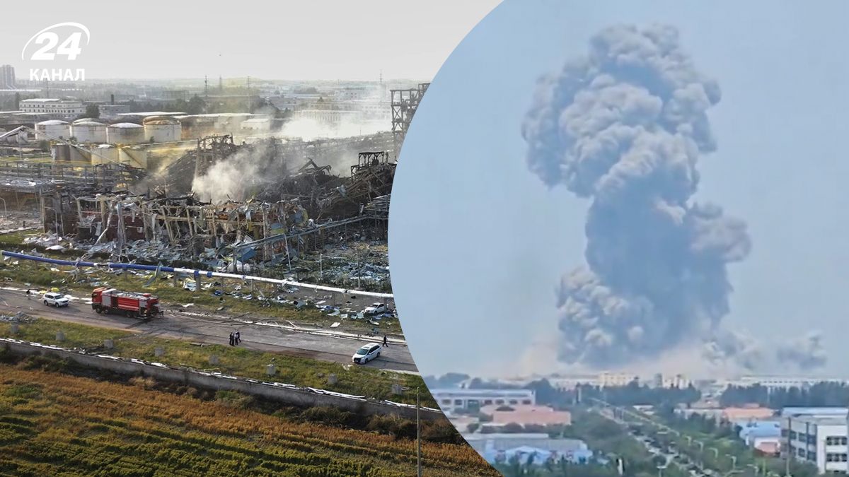 У Китаї оголосили надзвичайну ситуацію у регіоні, де стався вибух на хімзаводі У Китаї оголосили надзвичайну ситуацію у регіоні, де стався вибух на хімзаводі