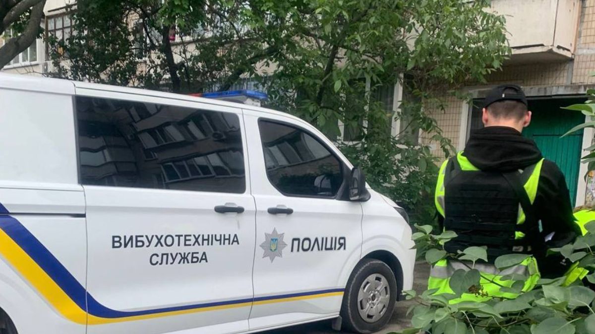 Взрыв в Киеве 27 мая