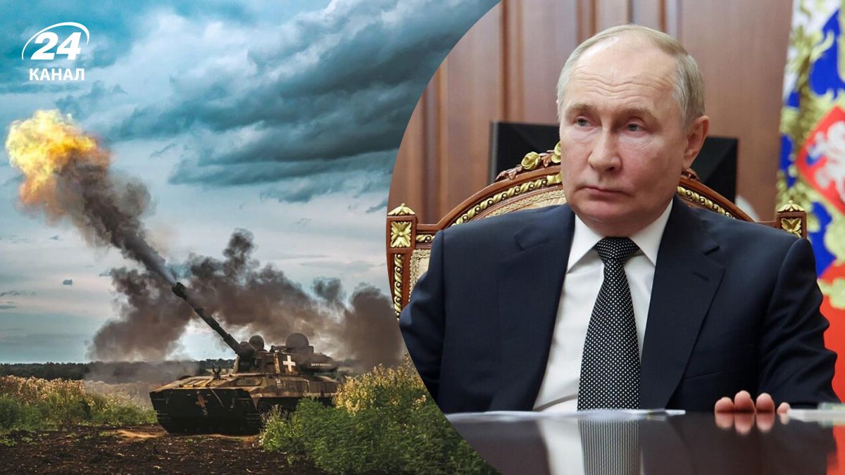 Когда закончится война в Украине – в России должно кое-что произойти - 24 Канал