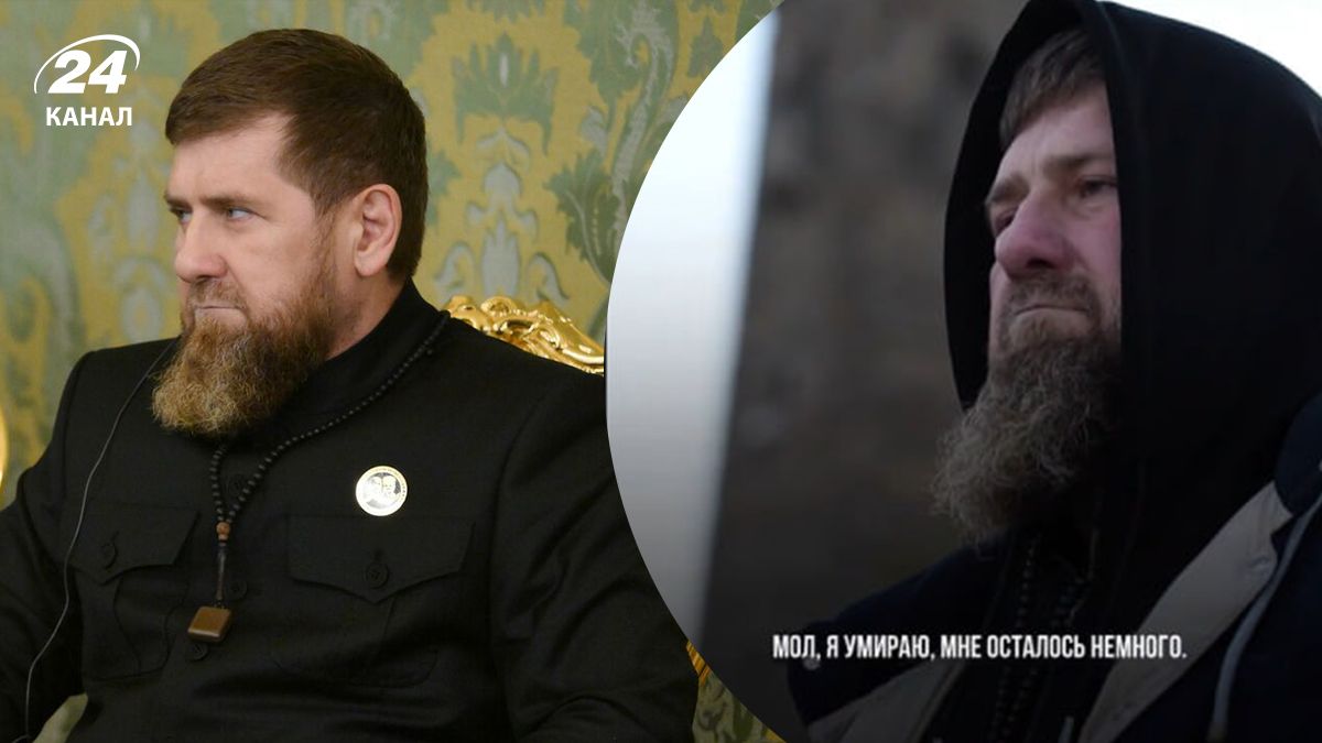 Кадиров записав ролик про свою хворобу - він дуже дивний - відео - 24 Канал