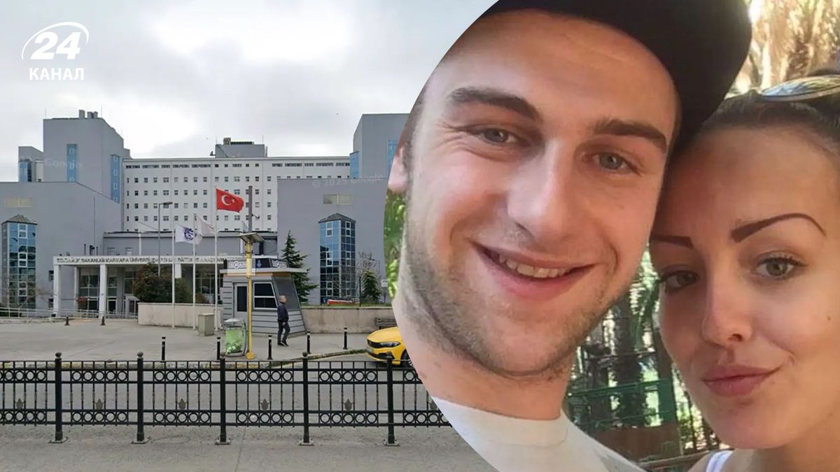 В теле загадочно умершей в Турции британки не обнаружили сердца В теле загадочно умершей в Турции британки не обнаружили сердца