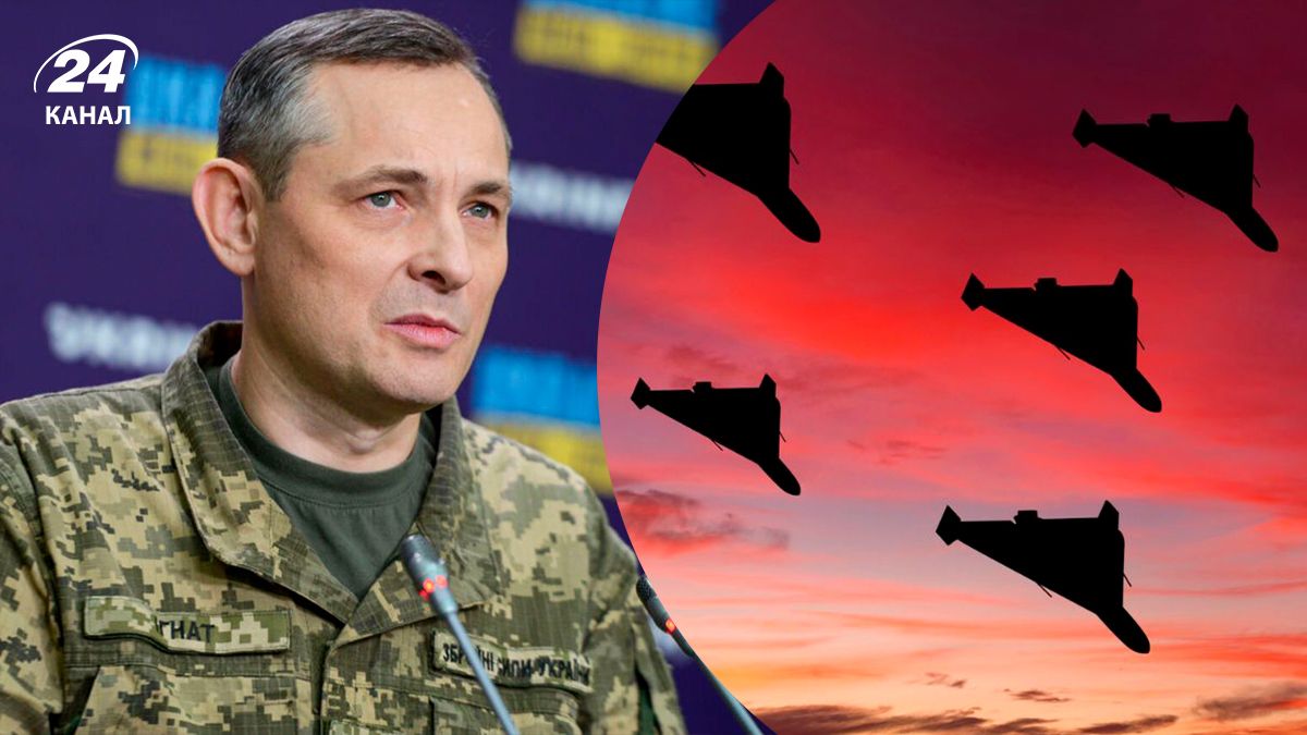 Не виключено, що тенденція йде до збільшення, – Ігнат про дронові атаки Росії по Україні - 24 Канал Не виключено, що тенденція йде до збільшення, – Ігнат про дронові атаки Росії по Україні - 24 Канал