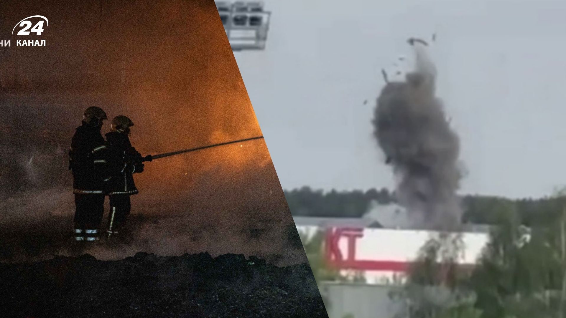 Хронология 1190 дня войны Хронология 1190 дня войны