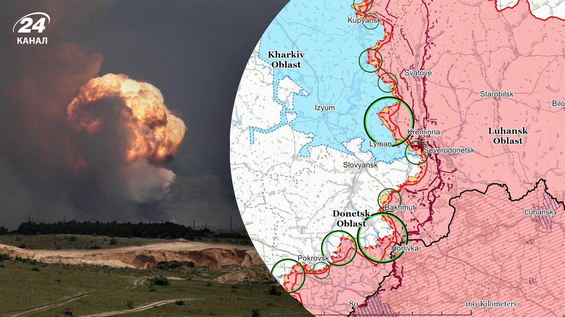 Обзор фронта от ISW Обзор фронта от ISW