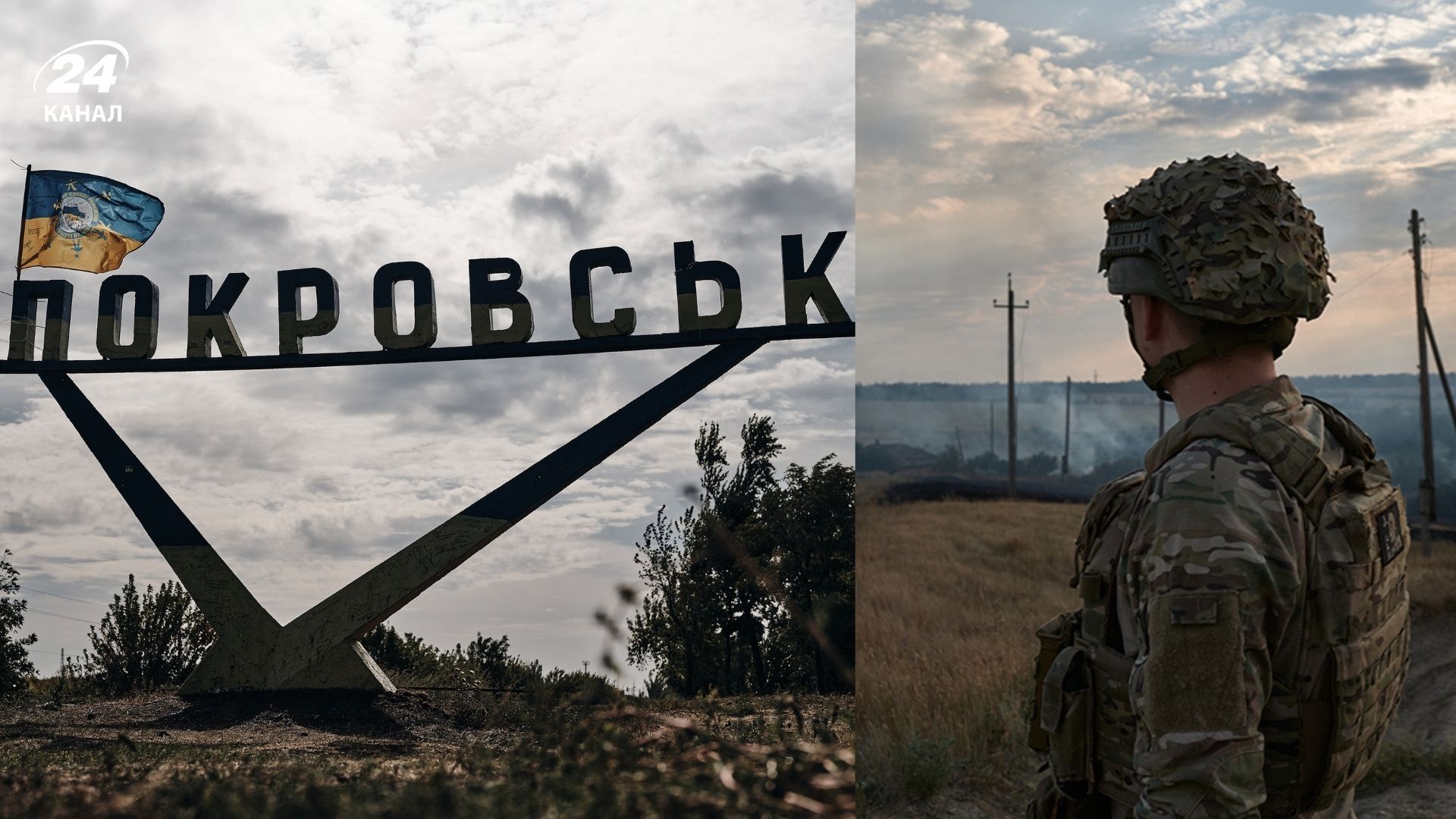 Карта боевых действий 28 мая Карта боевых действий 28 мая