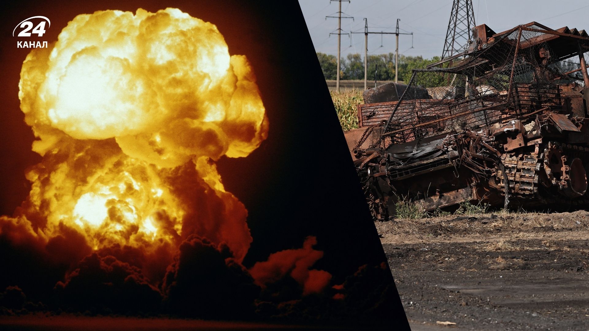 Україна знищила понад 40 одиниць ворожої техніки одночасно Україна знищила понад 40 одиниць ворожої техніки одночасно