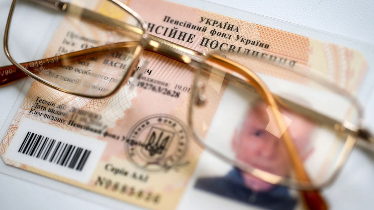 Кто имеет право на досрочные пенсии по возрасту Кто имеет право на досрочные пенсии по возрасту