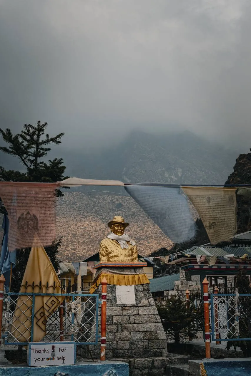 Непал Непал