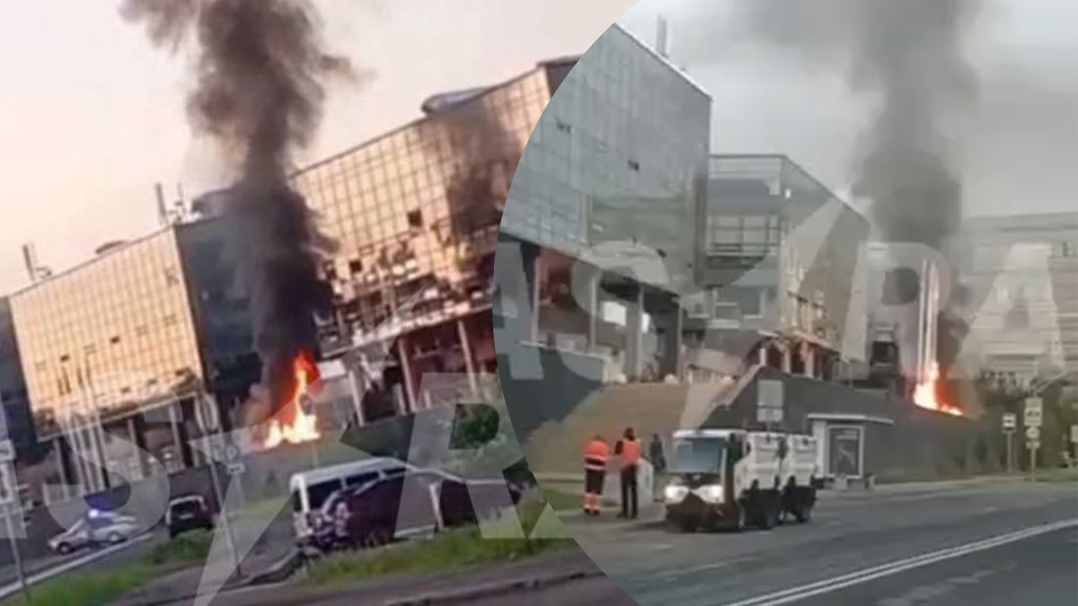 Атака по Московской области 28 мая 2025 - был удар по заводу Микрон в Зеленограде - 24 Канал Атака по Московской области 28 мая 2025 - был удар по заводу Микрон в Зеленограде - 24 Канал