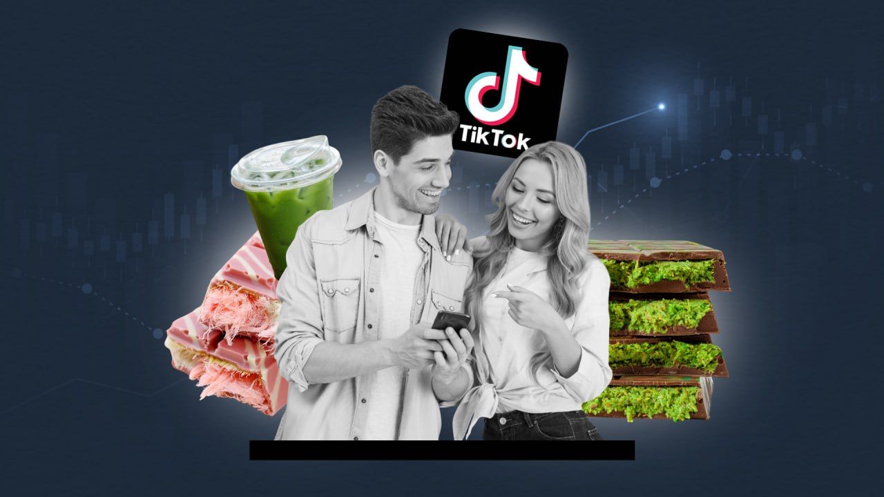 Как TikTok влияет на товары и цены