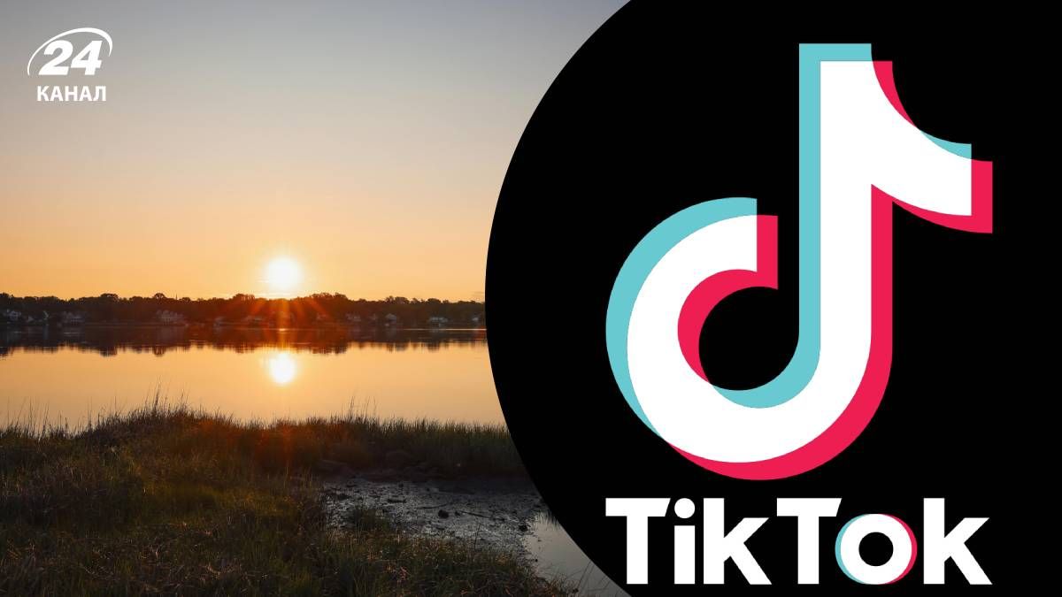 Тренд в тиктоке под песню "Плакучая гитара" Тренд в тиктоке под песню "Плакучая гитара"