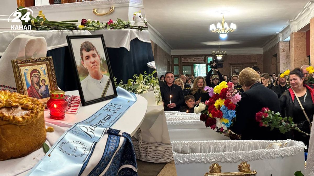 На Житомирщині попрощалися з дітьми, які загинули від російського удару На Житомирщині попрощалися з дітьми, які загинули від російського удару