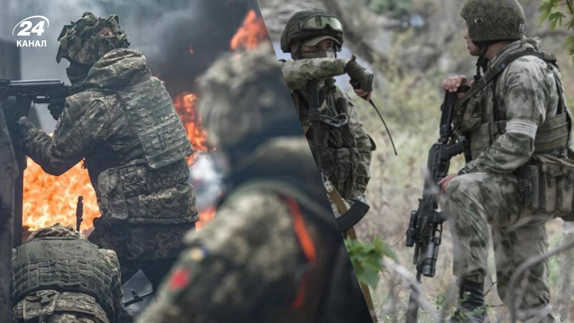 Наступление россиян на Харьковщине Наступление россиян на Харьковщине