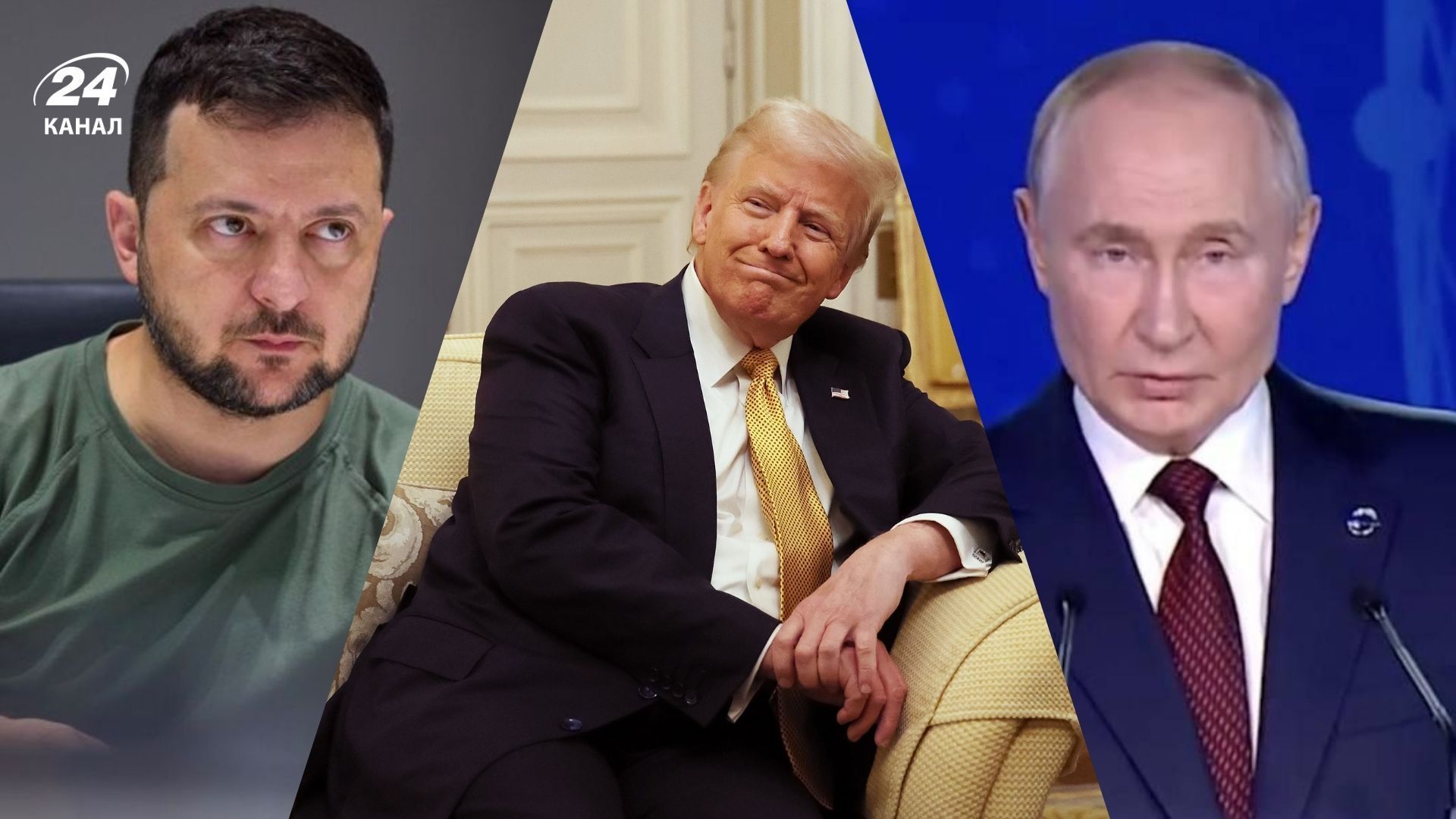 Трамп может встретиться с Путиным и Зеленским - новости Украины - Геополитика Трамп может встретиться с Путиным и Зеленским - новости Украины - Геополитика