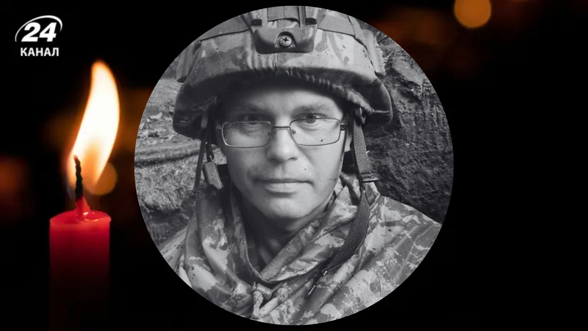 Умер Петр Черных Умер Петр Черных