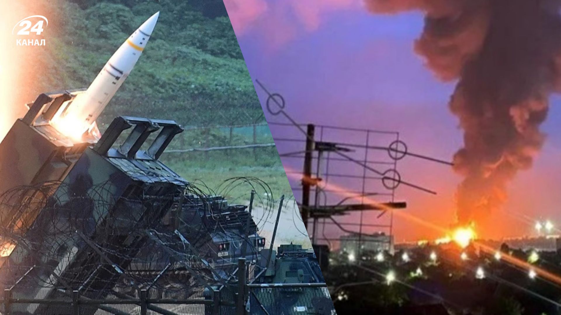 Удары вглубь России западным оружием Удары вглубь России западным оружием