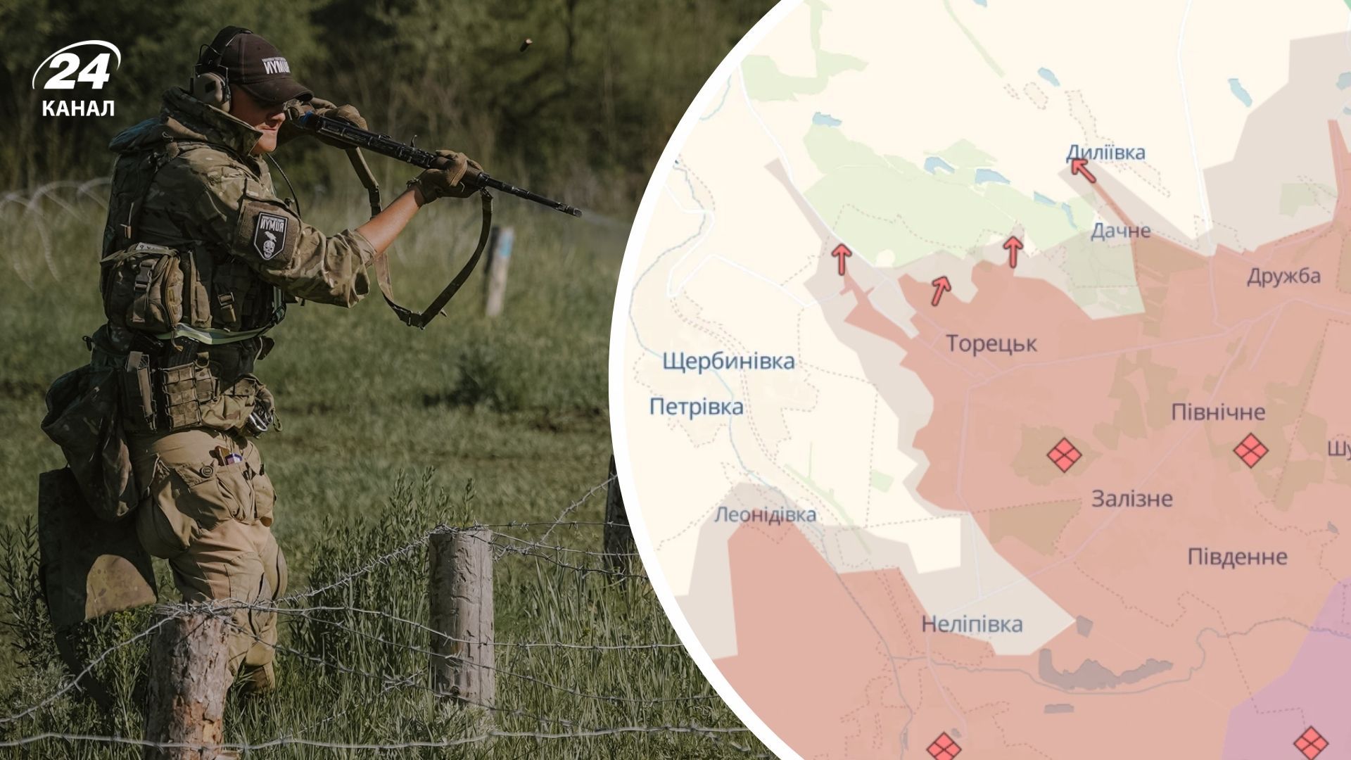 Ситуация на фронте вечером 28 мая Ситуация на фронте вечером 28 мая