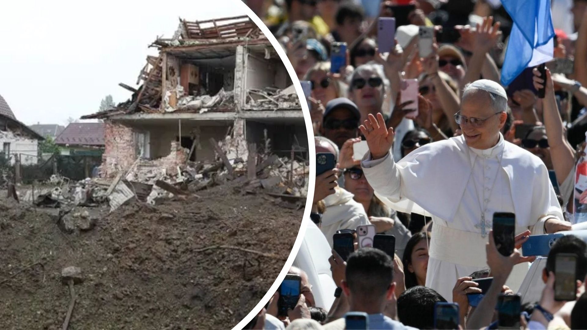 Лев XIV призвал молиться за мир в Украине Лев XIV призвал молиться за мир в Украине