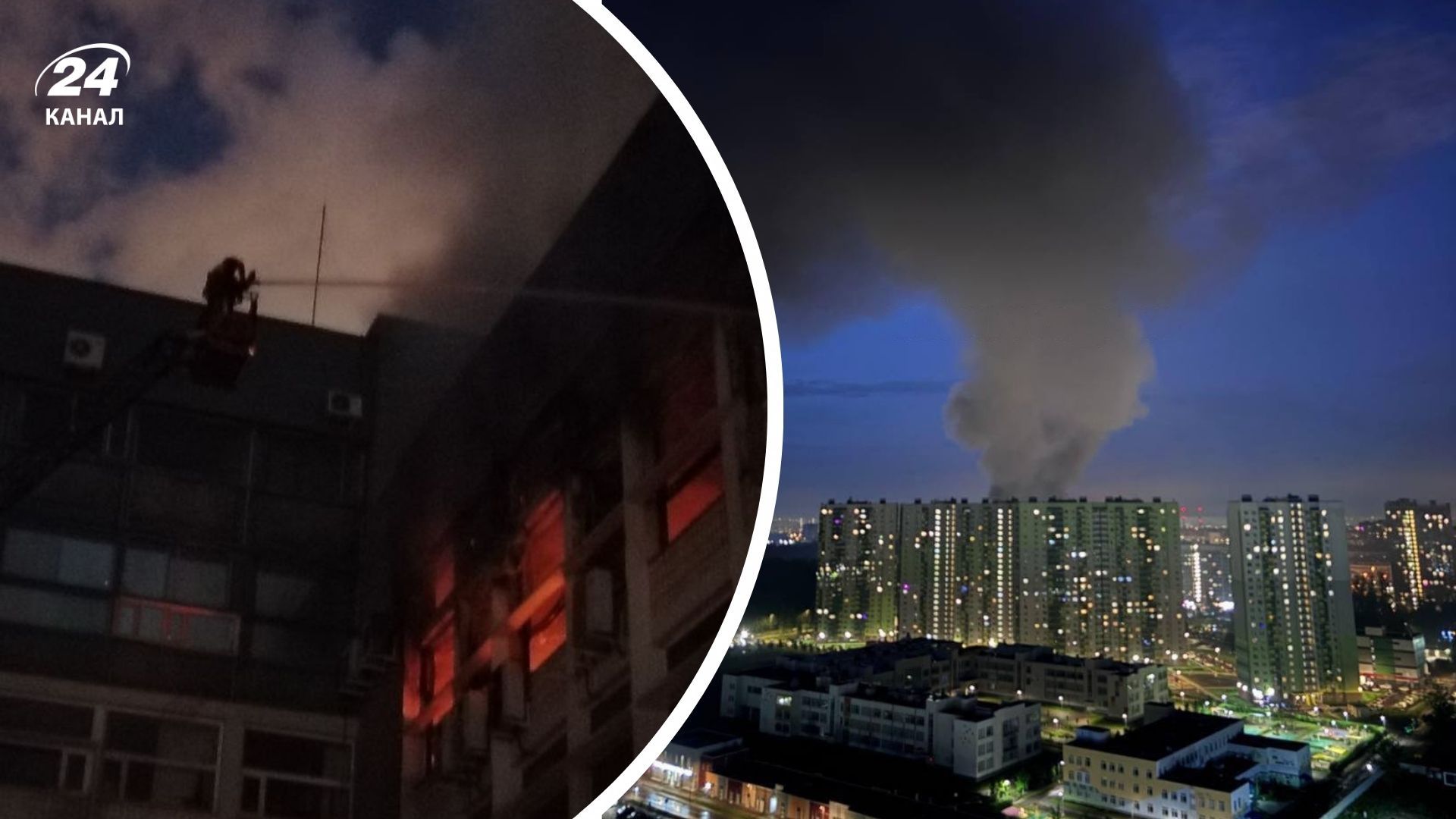 Пожар на заводе "Авангард" в Петербурге 29 мая Пожар на заводе "Авангард" в Петербурге 29 мая