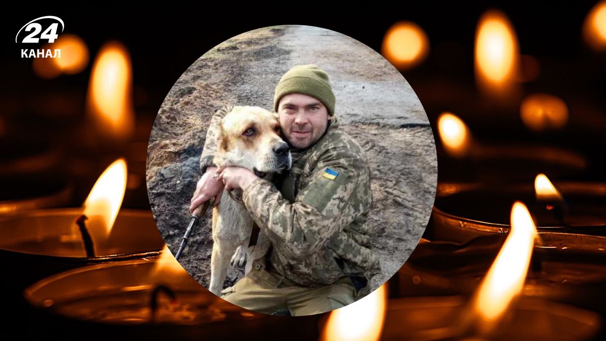 Погиб защитник Валерий Стешенко Погиб защитник Валерий Стешенко