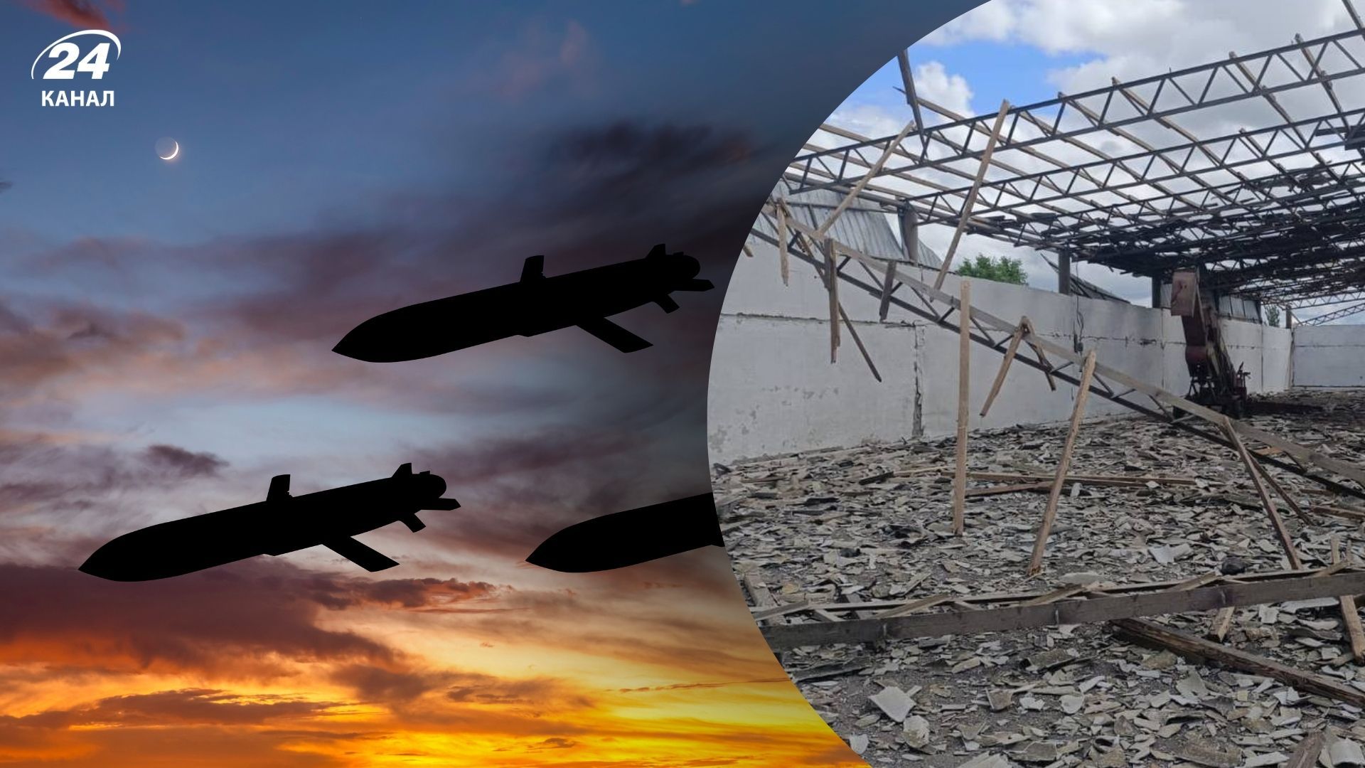 Росія вдарила по фермерському господарсту на Миколаївщині Росія вдарила по фермерському господарсту на Миколаївщині