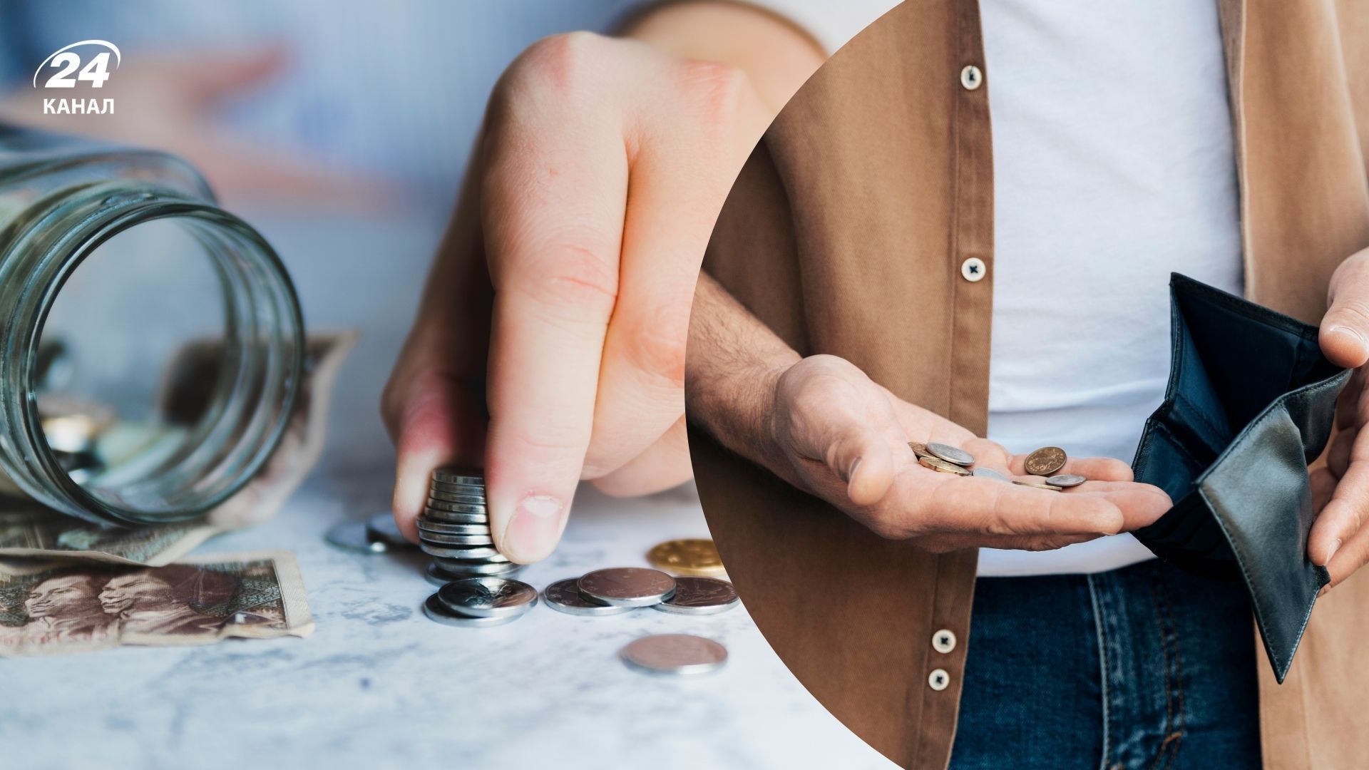 Когда можно забирать долг