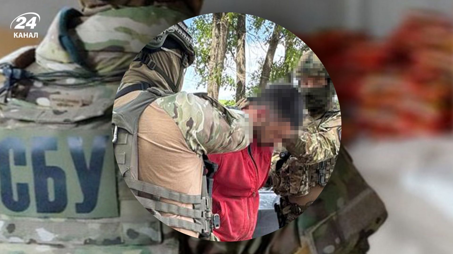 СБУ разоблачила шпиона в Днепре